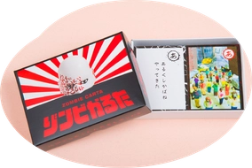 ① 独自のテーマやデザインを表現！