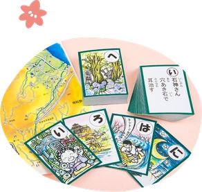 ② 教育にも最適！