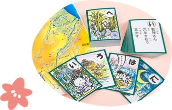 ② 教育にも最適！