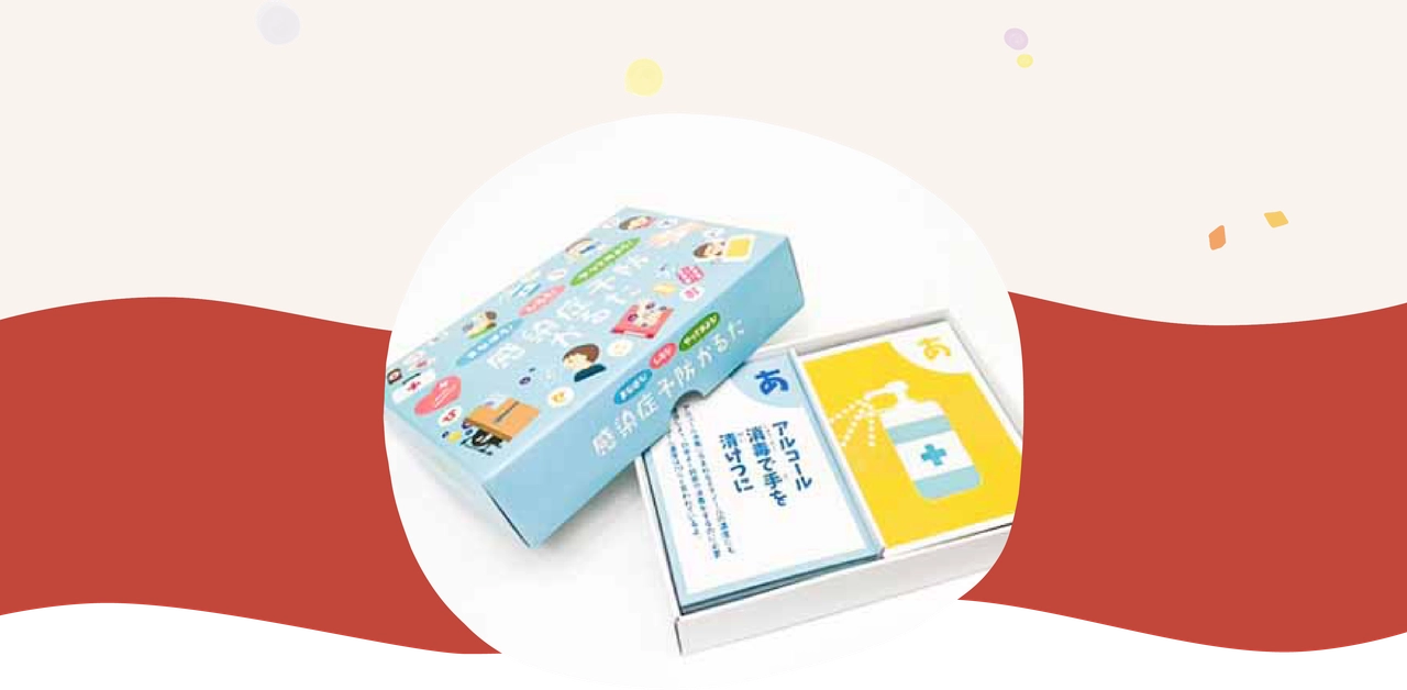 センターイメージ