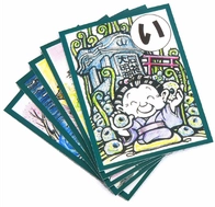 絵札／枚数：５０枚まで