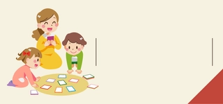 かるたのつくり方